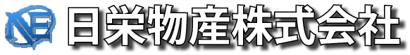 日栄物産株式会社　福島県福島市の不動産情報を提供しています。