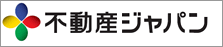 不動産ジャパン
