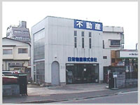 日栄物産の外観